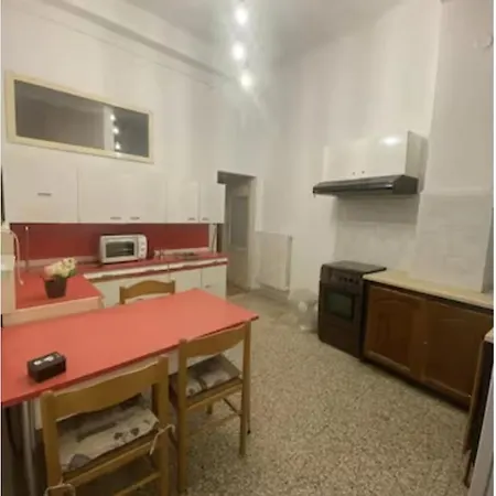 Casa Rella Rose * Bologna